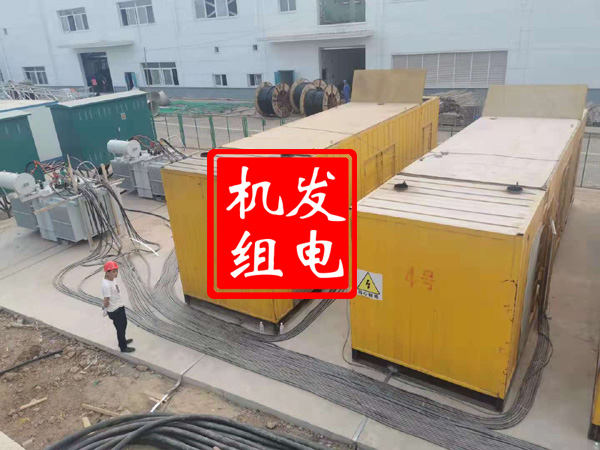 德保发电机租赁必备常识