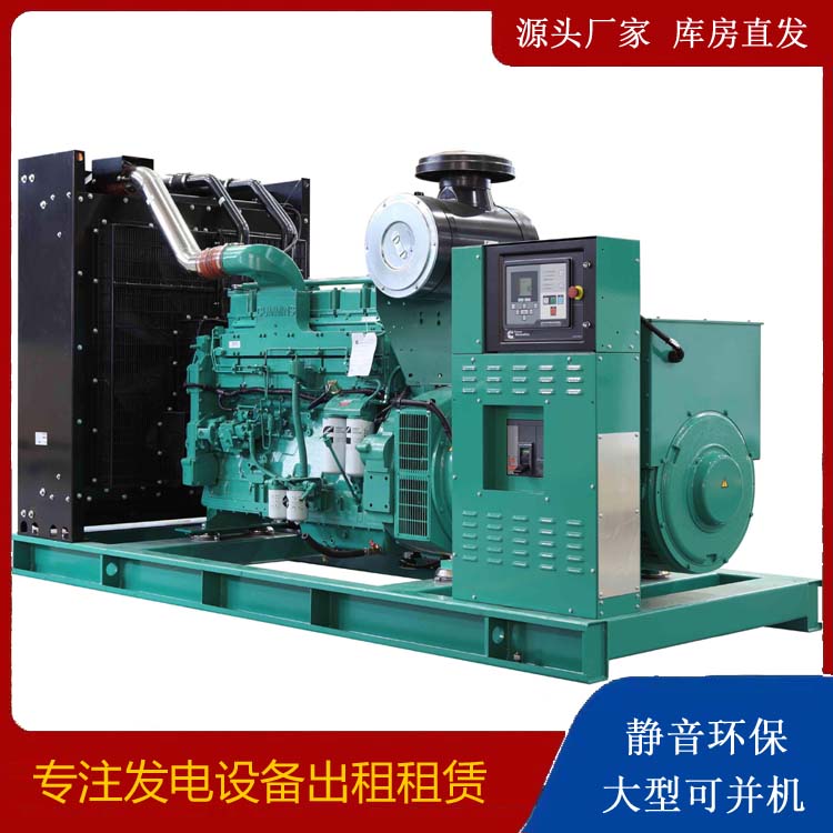 德保租赁发电机 柴油发电机喷油嘴卡死的原因及处理方法