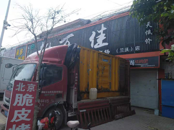 德保发电机出租-柴油发电机组散热器如何检查与维护