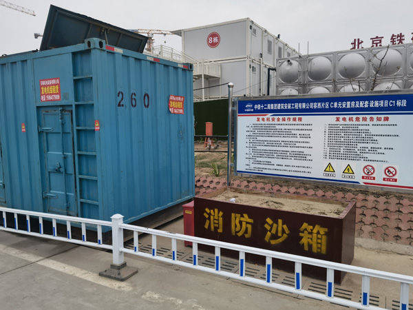 德保发电机租赁-电缆长度过长会对 100KW 发电机造成哪些影响？